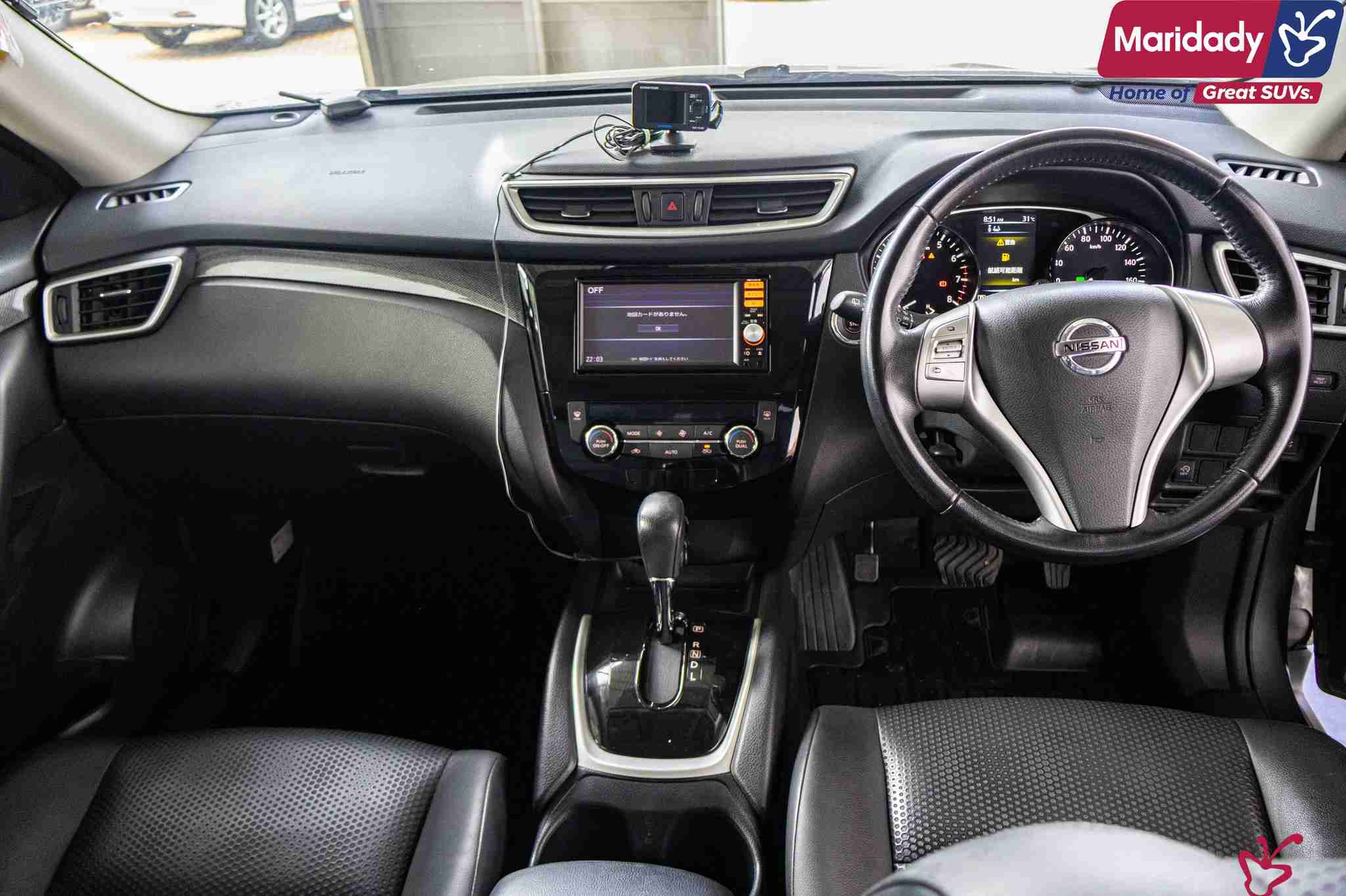 Nissan Xtrail-2017